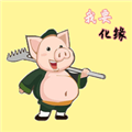救救八戒 官方最新版 