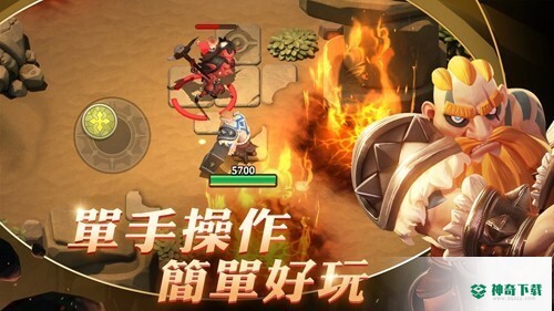 这个地下城有点怪安卓版内置菜单版v1.8.4.6