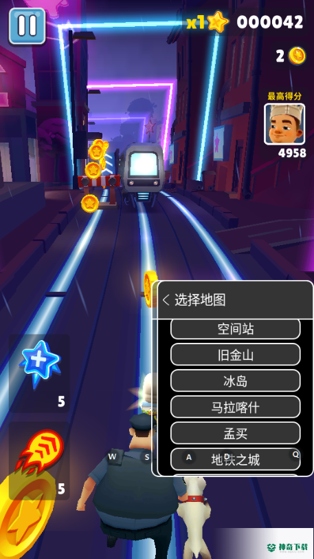 地铁跑酷安卓版国际服可换地图版v3.7.2