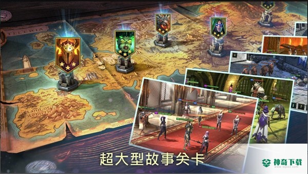 突袭暗影传说安卓版官方最新版v6.50.1