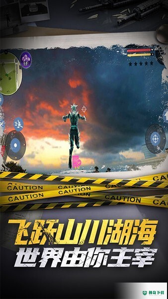 滑雪酷跑安卓手游官方最新版下载
