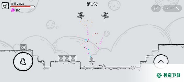 魔法幸存者游戏app官方最新版下载