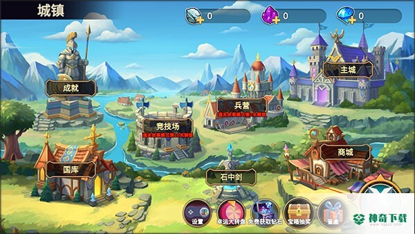 火柴人逃出生天游戏官方最新版app下载