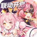 魂器学院 官方版 