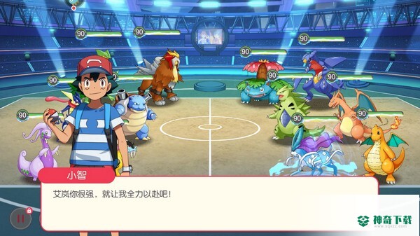 口袋觉醒安卓版正版v2.1.0.45414