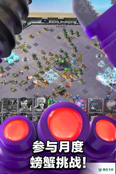 海岛奇兵官方最新版