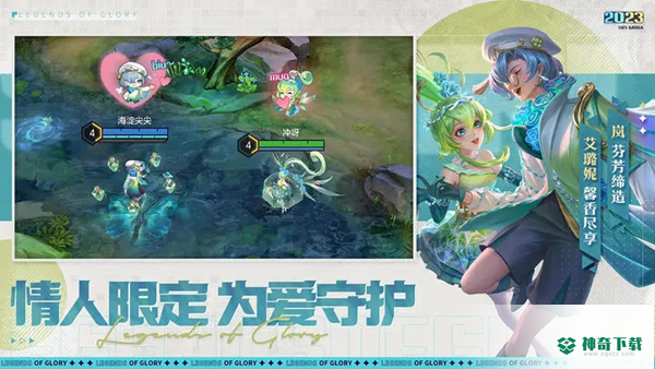 曙光云学生端app