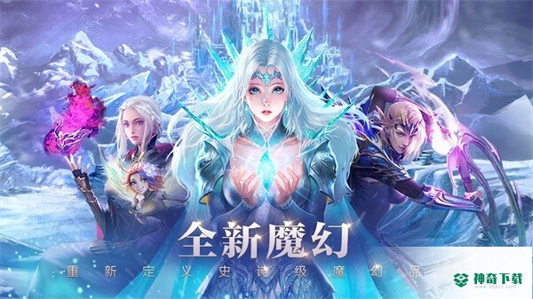 圣光与荣耀官网