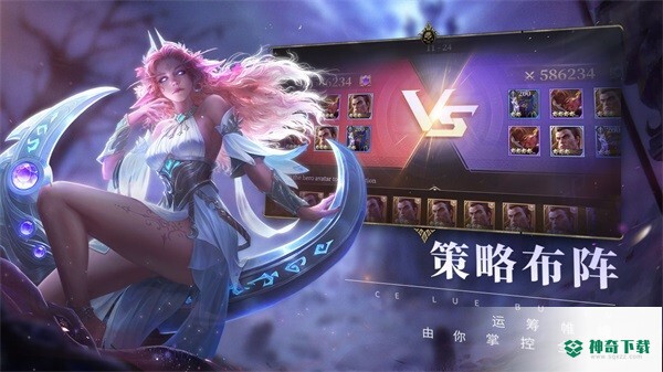 圣光与荣耀安卓版官方最新版v1.0.1