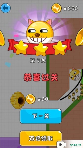 疯狂的狗蛋安卓游戏官方最新版手游app下载