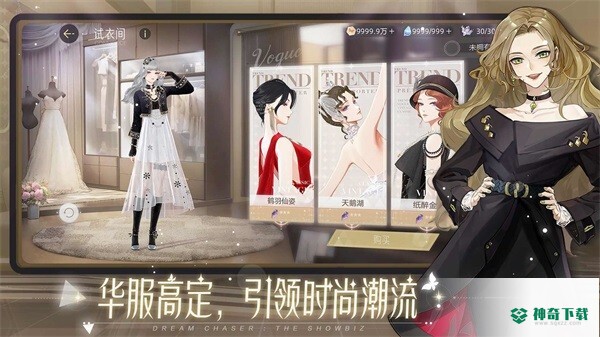 匠心演绎app