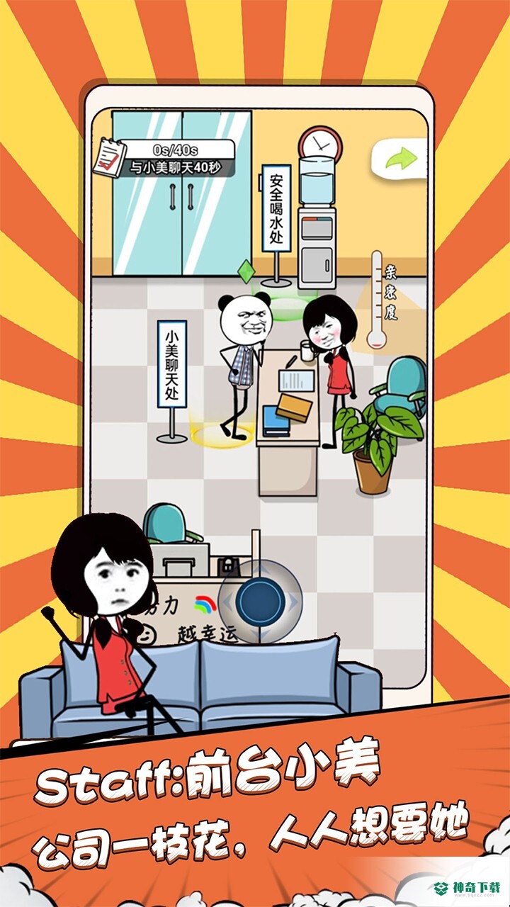 鱼泡网app下载