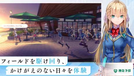 星空视频app官方下载最新版