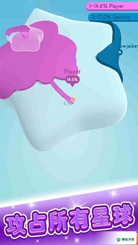 涂色大作战手游app官方最新版下载
