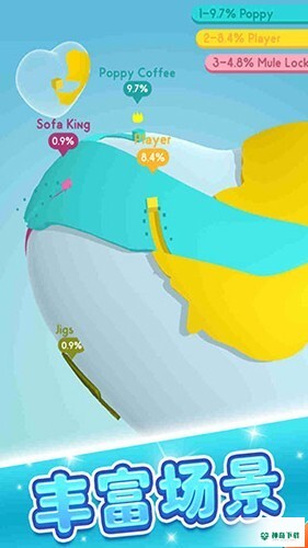 涂色大作战安卓版官方最新版v1.0.2
