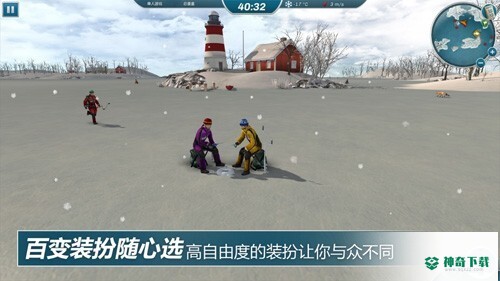 冰钓大师安卓版官方最新版无限金币v1.0.3
