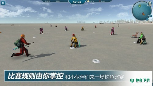 冰钓大师手游app官方最新版无限金币下载