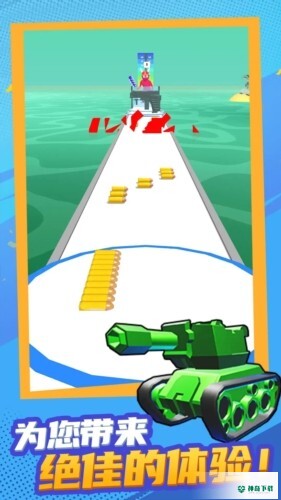 看谁子弹多安卓版官方最新版v1.9.2