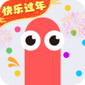 贪吃蛇大作战 2023最新版本 