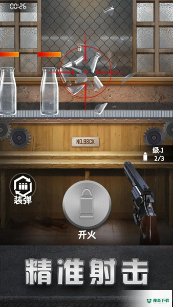射击训练营官网