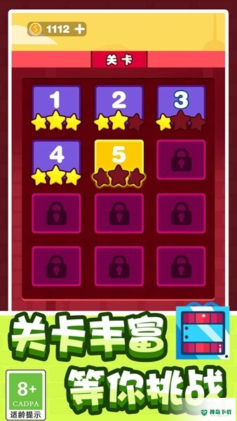 狙击队长手游app官方最新版下载