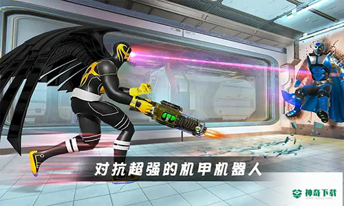 蝙蝠侠神器下载地址