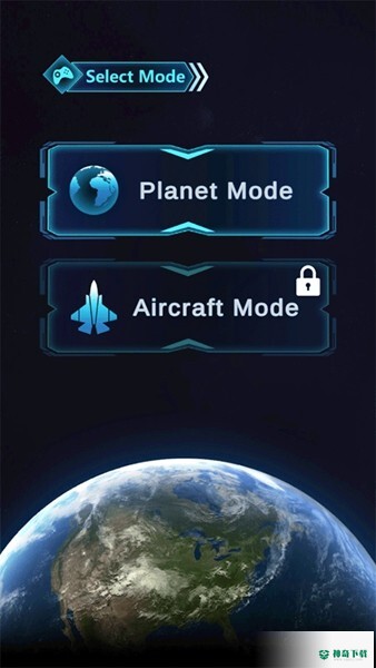 星球粉碎模拟器安卓版官方最新版v20232.2.8