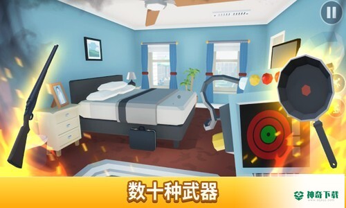 终极南美动物模拟器