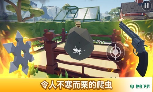 打蜘蛛模拟器官方最新版