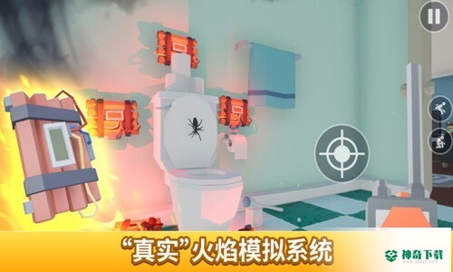 打蜘蛛模拟器安卓手游官方最新版app下载