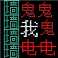秘密特工冒险 官方最新版 