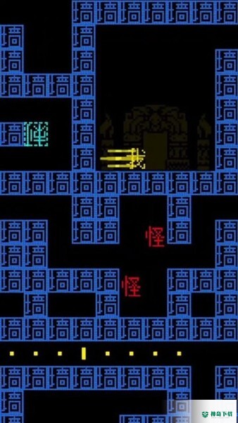 秘密特工2
