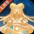 神仙道 高清重制版oppo版 