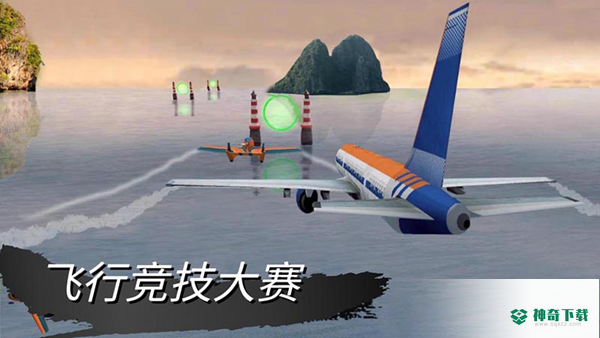 仿真驾驶挑战官方最新版
