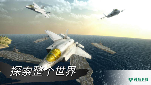 仿真驾驶挑战安卓版官方最新版v300.1.2.3018