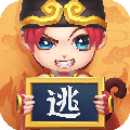 逃跑吧少年 官方最新版 