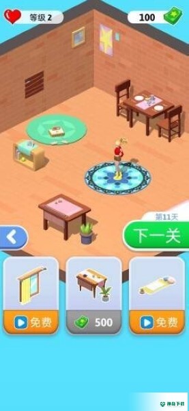 天生爱作对官方最新版