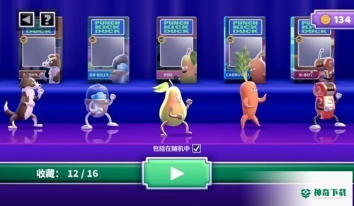 Punch Kick Duck手游官方最新版app下载