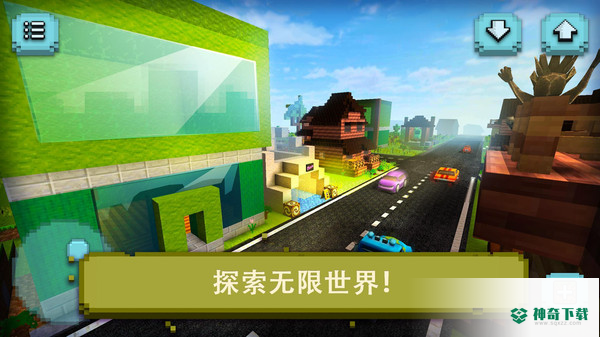 像素画板app