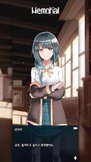 Memorial安卓版官方最新版v1.0.1