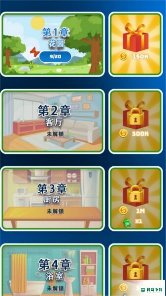 怪兽进化都市安卓游戏官方最新版app下载