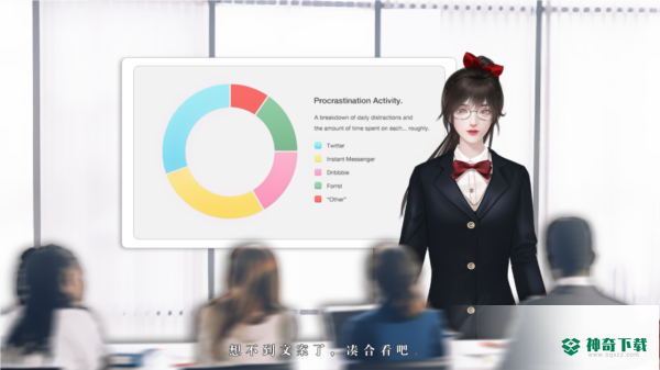 王子爱情故事安卓版清软破解最新版本v10.12