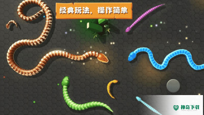 appinventor贪吃蛇