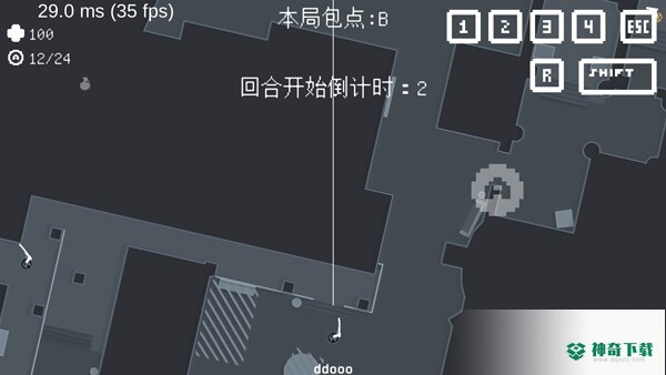 csgo皮肤交易平台app