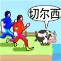 老六哪里跑 官方最新版 
