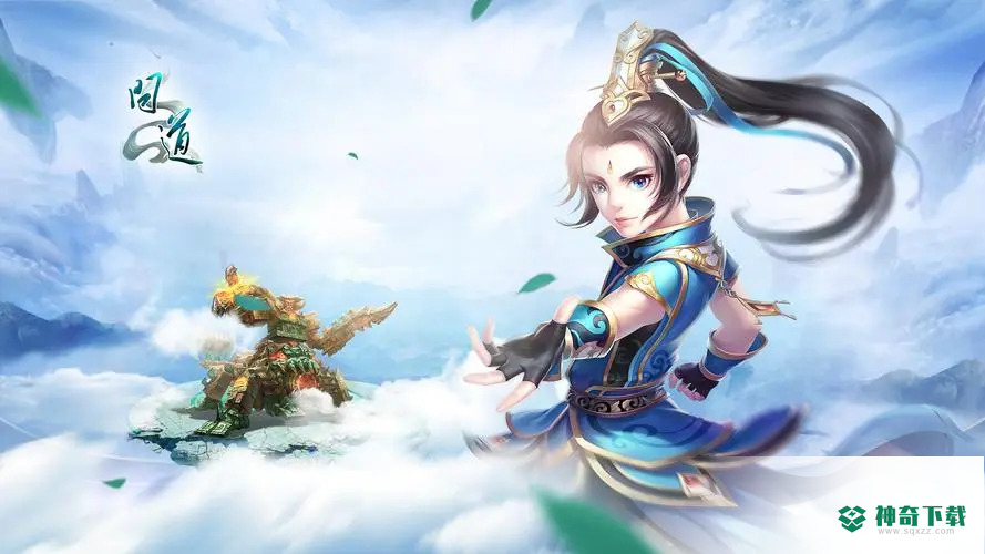 体木相性怎么加点