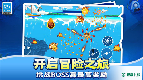 变异战争安卓版官方最新版v1.0.0