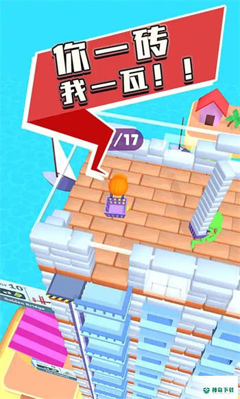 摩天大楼建造者安卓手游官方最新版app下载