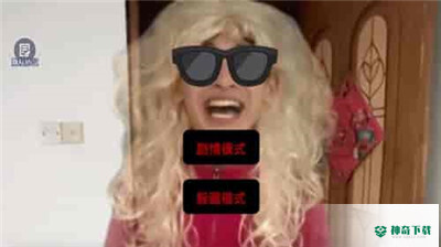 宝宝树app下载官方