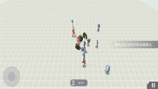 开放大世界自由手机游戏